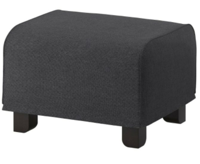 IKEA GRONLID Cover for Ottoman Footstool Sporda Dark Gray Grey 803.993.74